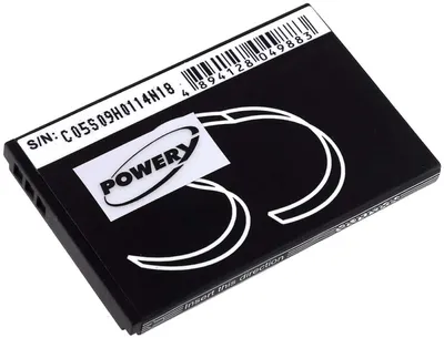Image de Batterie pour Emporia Mobistel EL600 Dual