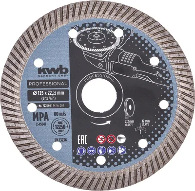 Obrázek produktu pro Diamantový Kotouč 125 Mm Turbo Kwb