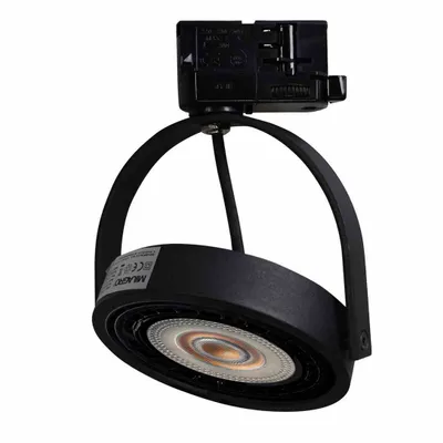 Zdjęcie produktu dla Lampa szynowa Lugar czarna 1Xar111 Gu10 - 3-fazowe przełączane reflektory sufitowe
