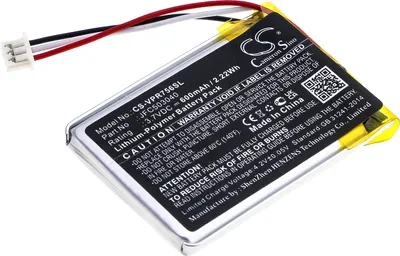 Zdjęcie produktu dla TECHTEK Bateria kompatybilny z [Viper] 3706V, 3806V, 4606V, 4706V, 4806V, 5606V, 5706V, 5806V, 7941P, 7941V, 7941X, 7944V, 7945P, 7945V, kompatybilny