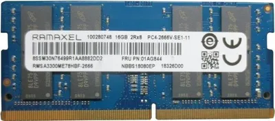 Zdjęcie produktu dla Lenovo 16GB DDR4 2666 SoDIMM,Ramaxel (FRU01AG844)