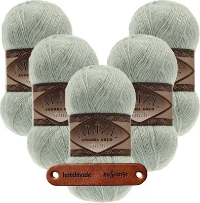 Produktbild von 5 x ALIZE Angora Gold Simli 515 Green Almond mit Label