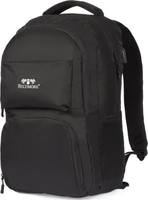 Produktbild von Laptop-Rucksack für Geschäftsreisen, groß, Beltimore X32