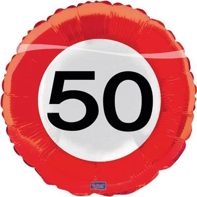 Produktbild von Folienballon Verkehrsschild Zahl 50, ø45cm