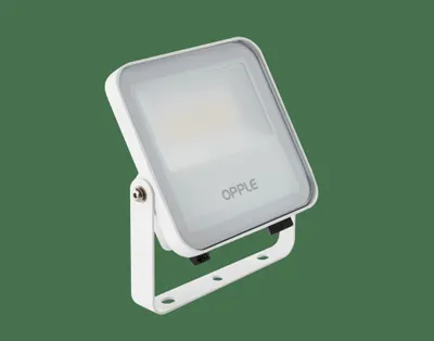 Immagine prodotto di Opple Lighting Proiettore a LED #709000072000
