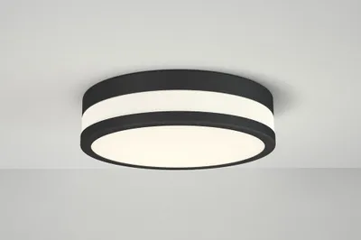 Zdjęcie produktu dla Plafon LED 12W IP44 KARI 22 AZ4257 Azzardo