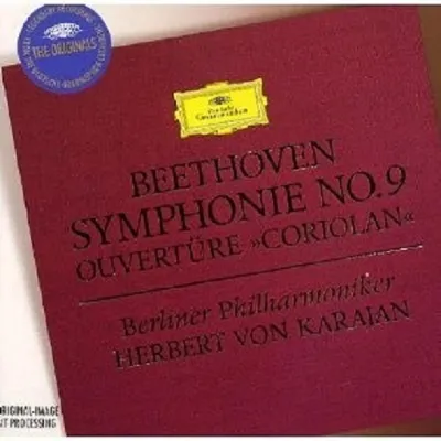 Produktbild von Janowitz/Kmentt/Karajan/BP-Coriolan-Ouvertüre/Sinf