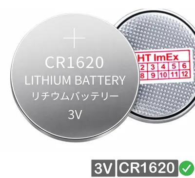 Produktbild von Lithium CR1620 Knopfzelle 3V 70mAh ø16x2,0mm Batterie Cmos Battery
