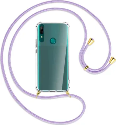 Produktbild von Handykette Backcover-Schutzhülle mit Band (Metall goldfarben) für Huawei P Smart Z - violett