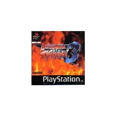 Produktbild von Battle Arena Toshinden 3