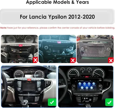 Imagen del producto de Radio para Lancia Ypsilon (2012-2020), pantalla táctil Android 13 de 9 pulgadas, 2+32GB, con GPS, navegación, Carplay, Android Auto, WiFi, Bluetooth y control desde el volante