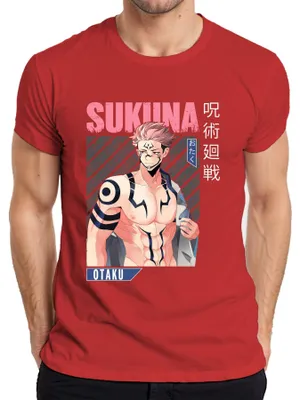 Produktbild von Sukuna Jujutsu Kaisen Otaku Anime Ästhetik Fan Geschenk Vintage Herren T-Shirt, Rot, L