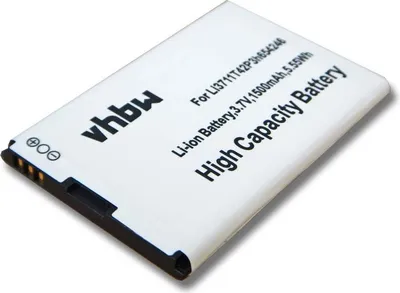 Produktbild von vhbw Akku kompatibel mit ZTE MF65, MF62, MF51, MF30 A6 WiFi Router, MF61, P728B, MF60, N960 Handy Smartphone Telefon (1500 mAh, 3,7 V, Li-Ion)