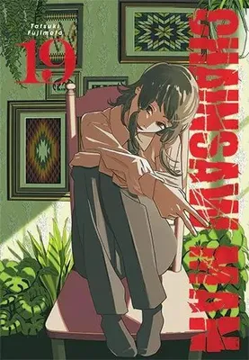 Obrázok produktu pre Chainsaw man. Tom 19