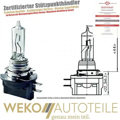 Produktbild von DIEDERICHS LID10036 Glühlampe  Hauptscheinwerfer