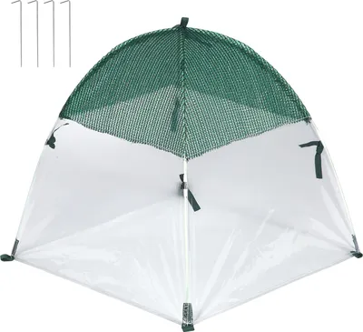 Produktbild von Pflanzenzelt-Abdeckung mit Pfahl für den Außenbereich, Garten, Obst und Gemüse, Pflanzenschattennetz, Netzabdeckung, Vogelschutz, Tierschutz