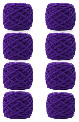Obrázok produktu pre Hrubá priadza na pletenie a háčkovanie, 760 g (8 x 95 g), tmavo fialová, cca 350 metrov, polyester, veľmi jemná