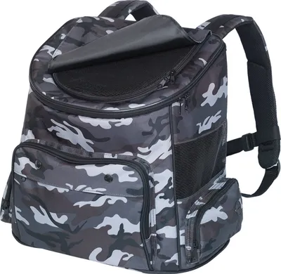 Produktbild von Rucksack "RUMEN"