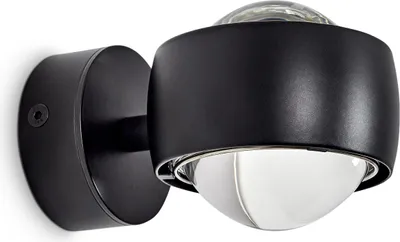 Produktbild von Osacca »Osacca« moderne Wandlampe aus Metall in Schwarz und klaren Glas