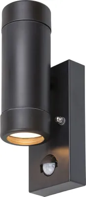 Produktbild von Rabalux 8835 Außenwandleuchte Medina, GU10, schwarz, Minimal, IP44, 21,5cm