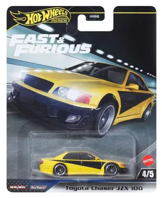 Obrázek produktu pro Hot Wheels JBL89, Auto, 3 rok/roky, Kov, Žlutá