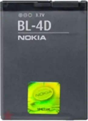 Produktbild von Nokia BL-4D Akku für E5, E7, N8, N97 Mini, 702, T7-00