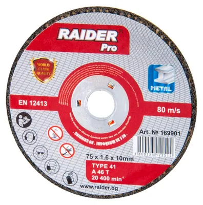 Obrázok produktu pre Rezný kotúč na kov 75 x 1,6 x 10mm