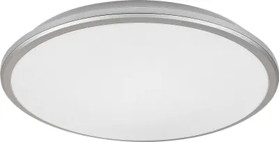 Zdjęcie produktu dla Plafon 48 cm LED 45W srebrny okrągły Engon 71131 Rabalux