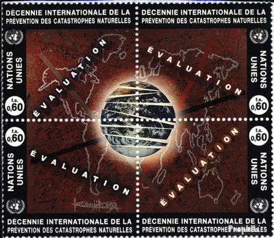 Produktbild von Briefmarken UNO - Genf 1994 Mi 250-253 Viererblock (kompl.Ausg.) gestempelt Sondermarken