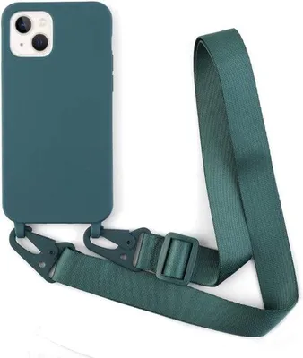 Produktbild von Schutzcover dunkelgrün silikon krasfest