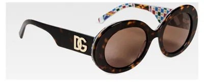 Produktbild von Sonnenbrille für Damen, Mehrfarbig, Einheitsgröße