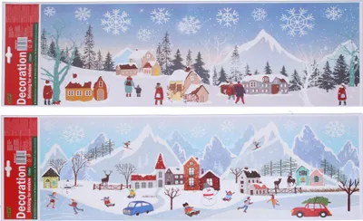 Obrázok produktu pre Dekorácia na okno 59,5x21 cm VÍKENDY