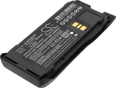 Produktbild von TECHTEK Akku Kompatibel mit [Motorola] R5 Ersetzt PMNN4878, für PMNN4888A, für PMNN4889A, für PMNN4890A