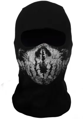 Produktbild von Sturmmaske mit Totenkopf | Motorradmaske für COD Fans | Schwarz