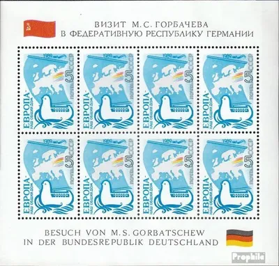 Produktbild von Briefmarken Sowjetunion 1989 Mi 5955Klb Kleinbogen (kompl.Ausg.) gestempelt Europa