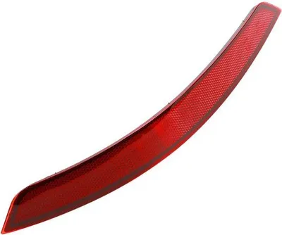 Productafbeelding van Linker achterbumper achterspoiler 7N0945105B voor Sharan Alhambra
