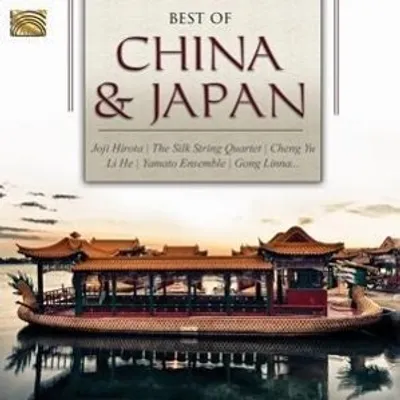 Produktbild von The Best Of China And Japan