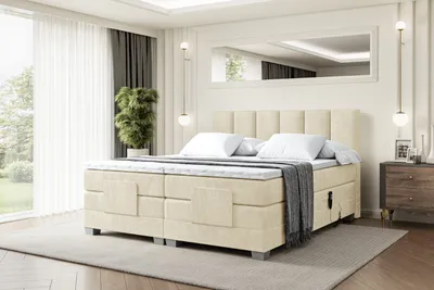 Produktbild von ALTDECOR Boxspringbett elektrisch verstellbar mit 2 Matratzen H3/Bonell- und H4/Taschenfederung + Topper (4 cm hoch), Polsterbett mit Kopfteil AMEL EL 200 x 200 Beige Monolith