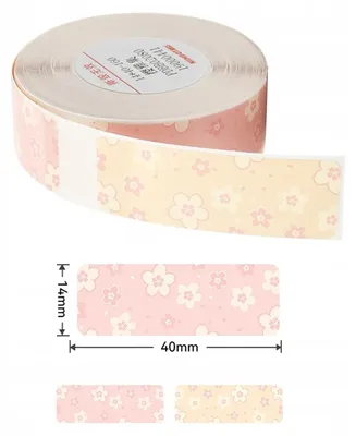 Produktbild von EDIBAZZAR | NIIMBOT Thermoetiketten Blumenaufkleber 14x40mm 160 Stk