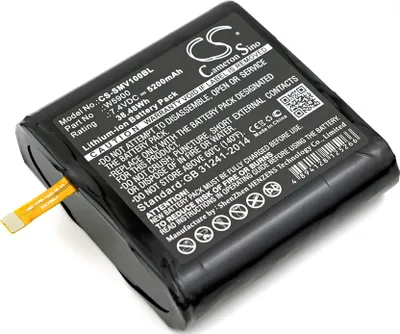 Immagine prodotto di TECHTEK Batteria compatibile con [Sunmi] V1 sostituisce W5600, per W5900
