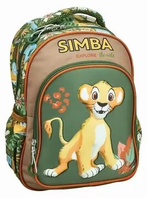 Image de Sac à dos Disney Le Roi Lion Explore, 31 cm