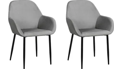Image de Lot de 2 Fauteuils - HOME DECO FACTORY - Giulia - Velours Côtelé - Scandinave - Gris