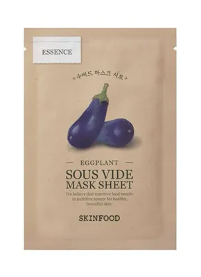 Image de Masque lissant et hydratant Skinfood, 22g