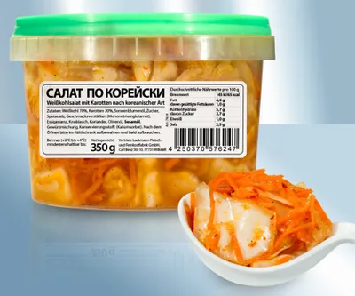 Produktbild von lackmann Weißkohlsalat mit Karotten nach koreanischer Art 350g