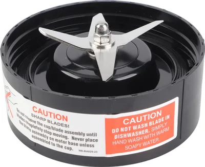 Image de Lame de mixeur, solide, lame d'extraction durable, remplacement, longue durée de vie, puissant pour RX Home Gardening