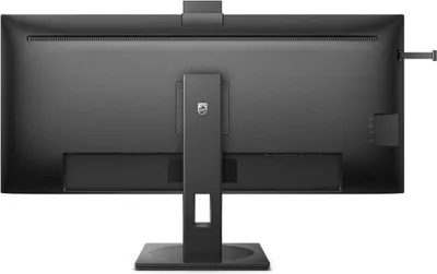 Productafbeelding van PHILIPS 40B1U5601H/00 PHILIPS 40B1U5601H/00 Widescreen Monitor 100,0 cm (40,0 Zoll) schwarz
