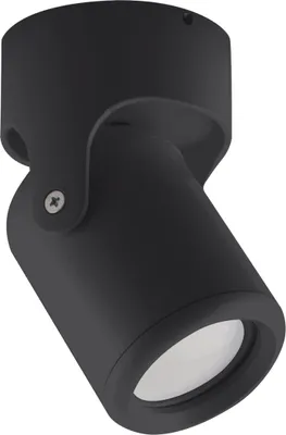 Immagine prodotto di Plafoniera DOMEN GU10 a 1 luce, nero, alluminio