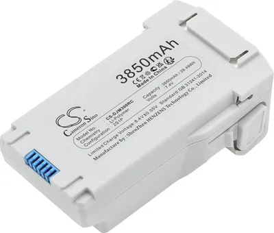 Obrázek produktu pro TECHTEK Baterie kompatibilní s [DJI] Mini 3, Mini 3 Pro, Mini 4, Mini 4 Pro nahrazuje 270619, pro 270620, pro BWX162-2453-7.38, pro BWX162-3850-7.38