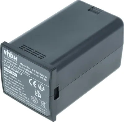 Produktbild von vhbw Akku kompatibel mit Godox WB300P, AD200, AD200pro, AD300 Pro Flash Blitzgerät, Kamera-Blitz (2600 mAh, 14,8 V, Li-Ion)