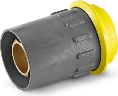 Produktbild von Kärcher Schnellkupplung Kupplung TR 2.115-000.0